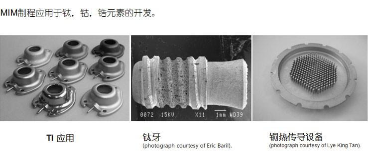 http://m.32fk.cn/uploadfiles/128.1.164.122/webid546/pc/201707/149904771419.jpg